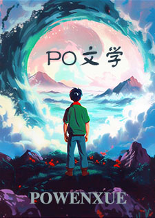 多情书（武侠ABO 主受np 高h）