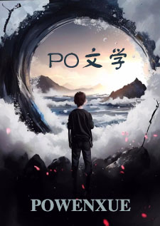 同班同学好像想上我(简)