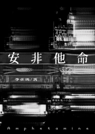 女高mb实录（np 高h）