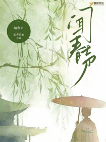 幸福家庭（母子哨向 1v2）