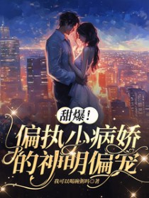 安非他命（ 1V1 黑道）