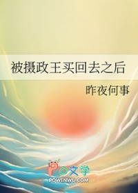 成人礼（万人迷）