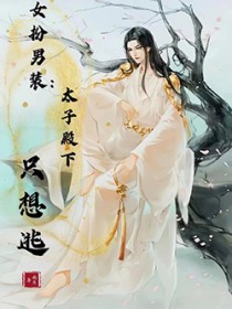 变心