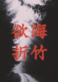 将醉驾车辆过户还会被预警吗
