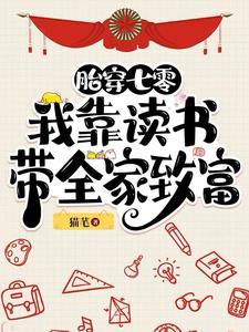 兄弟妻不可欺的含义