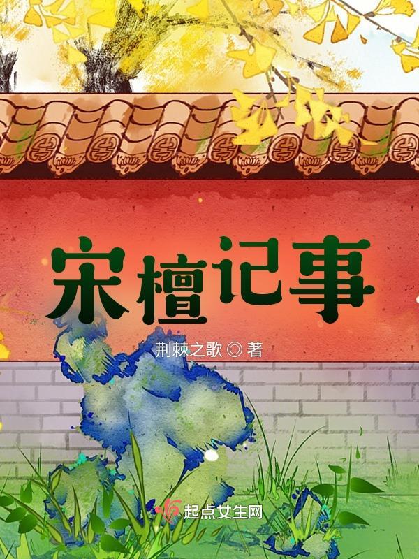 华娱之一番为王txt