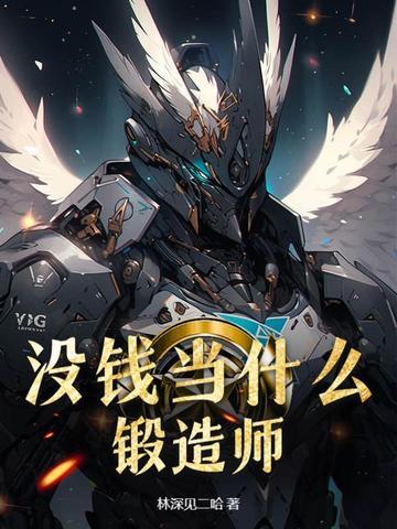 骗军人的婚是什么后果