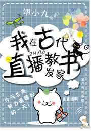烈风笔趣阁免费阅读