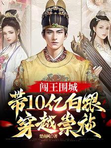 无声觊觎全文免费阅读笔趣阁