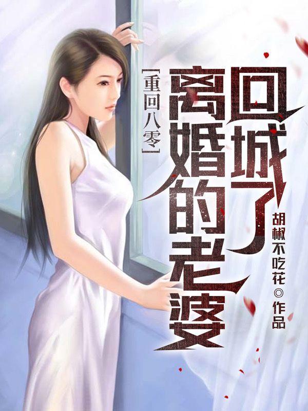 无声觊觎全文免费阅读TXT