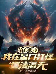 别问无限榆鱼免费阅读