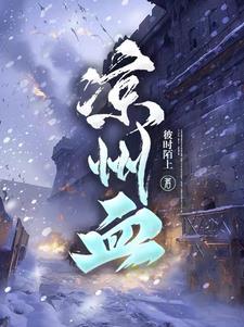 重生之纨绔女毒医全文免费阅读