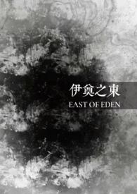 星际大闯关