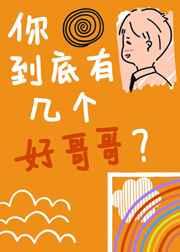 穿越异世种田忙by