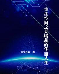 一言不合就骂人