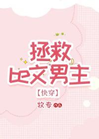 毛茸茸解释