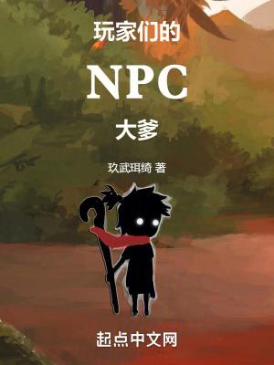 影帝我谢谢你哦免费阅读