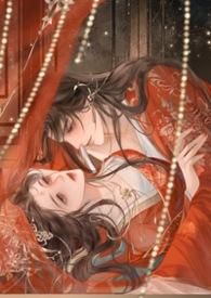 庸俗爱人陌上桑间免费阅读