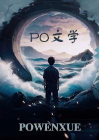 可以无悔矣意思