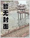 云雾满山飘歌名是什么